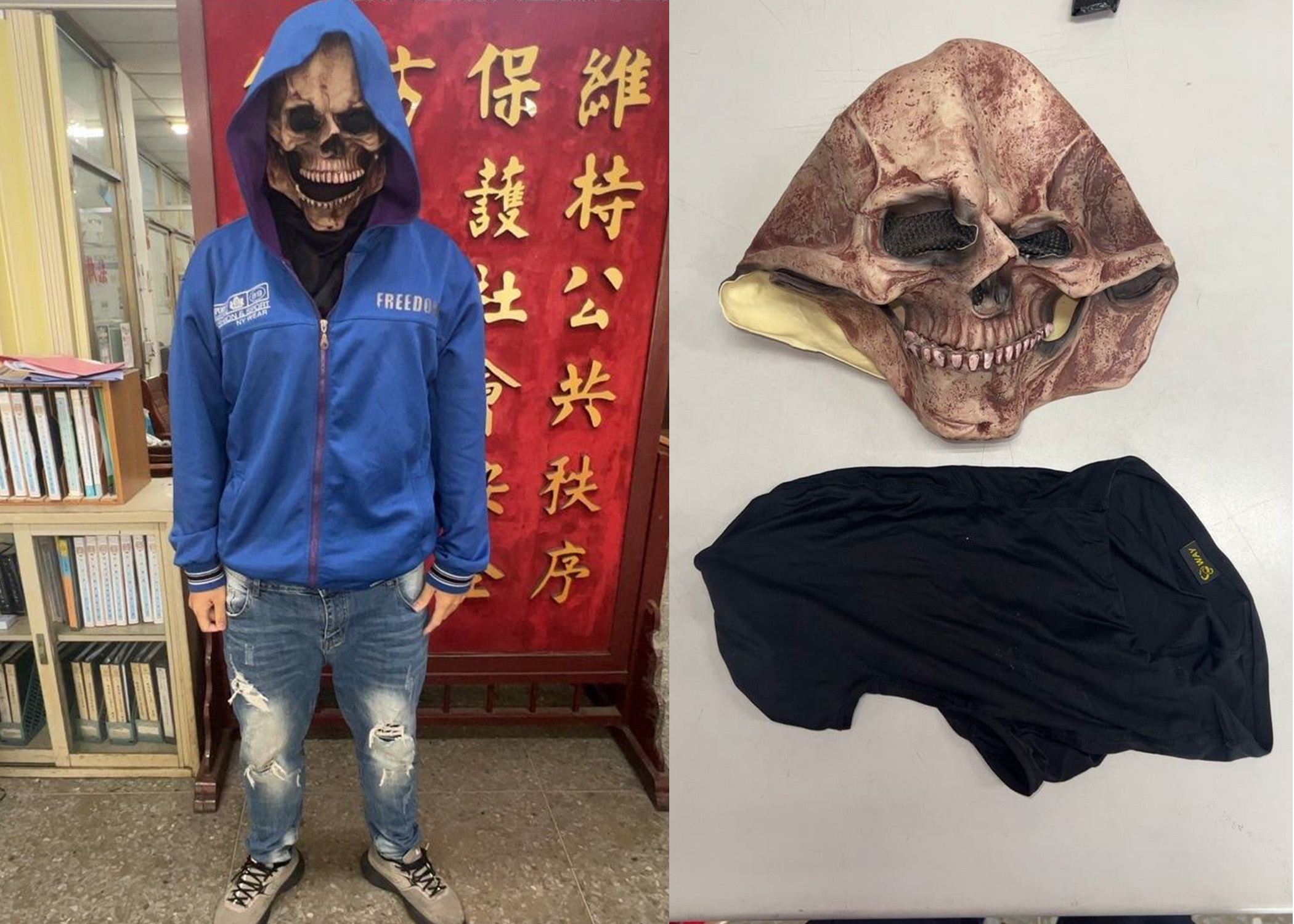 高雄男（左）頭戴骷髏面罩躲西子灣嚇人，右為警方查獲犯案時所戴的面罩。圖／龍立翻攝